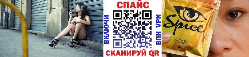 Бутират буратино  продажа наркотиков  Богородск 