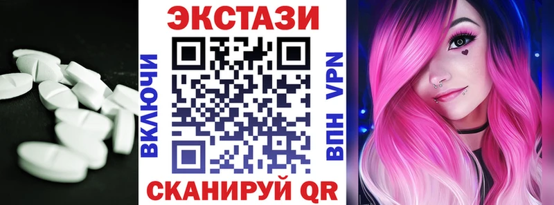 дарк нет клад Богородск Экстази бентли