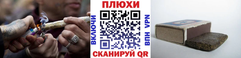 купить наркоту Богородск гидра Гашиш Ice-O-Lator
