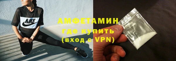 наркотики Богданович
