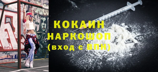 Альфа ПВП Беломорск