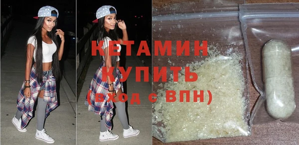 наркотики Богданович