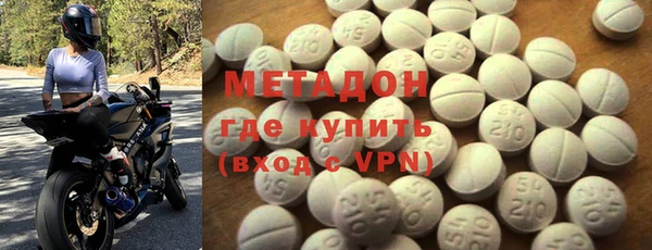 герыч Богородицк