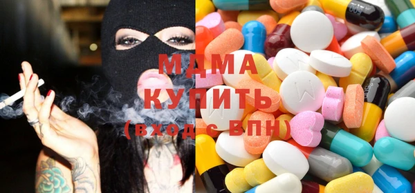 наркотики Богданович